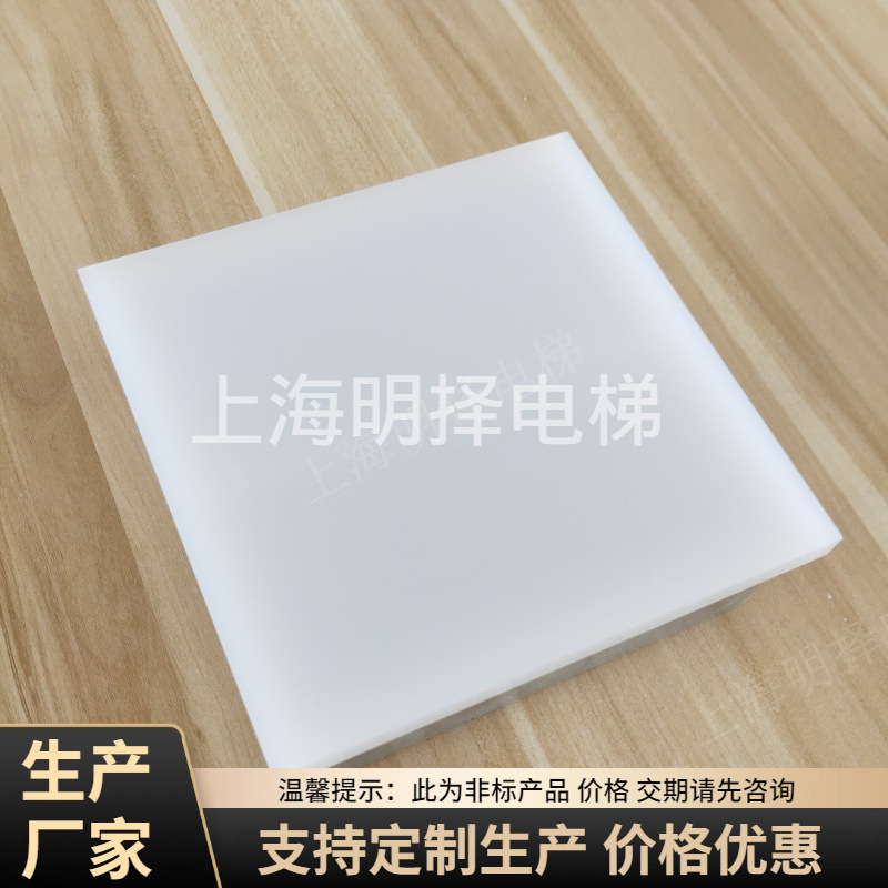 电梯到站灯报站灯楼层指示灯MZD-738厂家生产