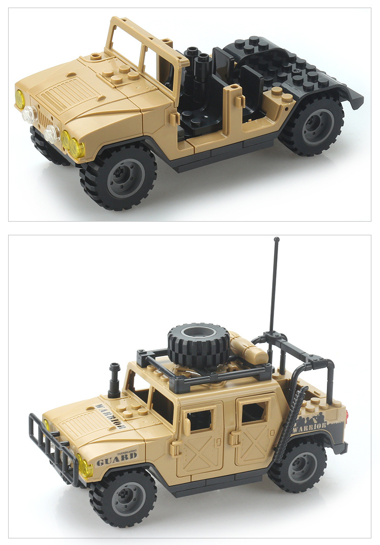 托比狮j773积木军事悍马汽车益智拼装玩具越野车男孩玩具兼容乐高