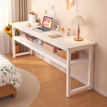 电脑桌家用女生卧室长条桌简易出租屋靠墙长桌子工作台阳台窄书桌