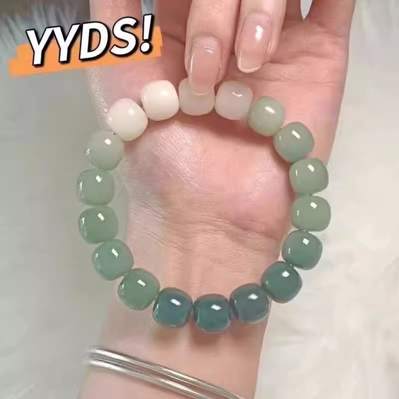 Xiaohongshu ~ Ice Transparent White Jade Imitation Bodhi Bracelet Pliable Temperament Gradient Pink Student Version Hand Toy Ball Bracelet
