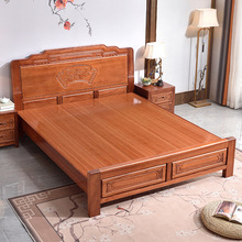 全花梨木全实木仿古结婚1.8米主卧古典红木大床1.5米中式雕花婚床