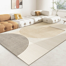 免打理地毯客厅2024新款沙发茶几毯家用卧室床边免洗地垫