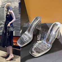 2024凉鞋女夏季简约气质水晶粗跟透明高跟鞋银色百搭外穿拖鞋舒适
