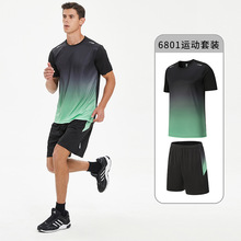 运动套装男跑步健身衣服装备短袖夏季冰丝t恤上衣快干衣篮球训练