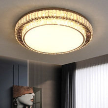 金色水晶吸顶灯LED客厅主灯轻奢现代餐厅卧室双层圆别墅大厅灯具