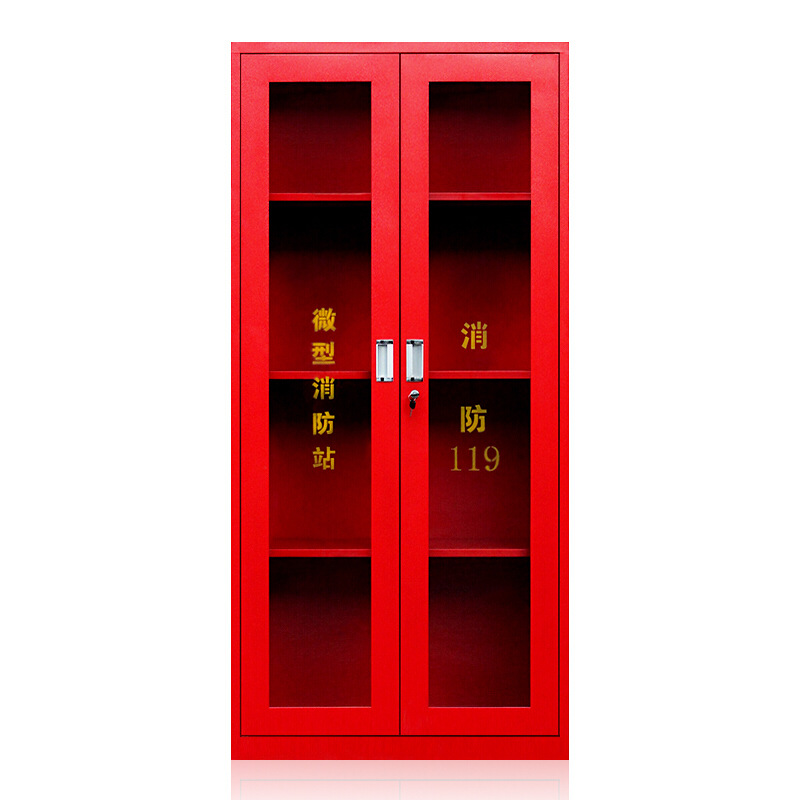 两门玻璃消防展示柜通玻两门消防器材柜微型消防站物业消防展示柜