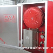PSG30水成膜泡沫灭火装置隧道专用不锈钢消火栓箱厂家价格