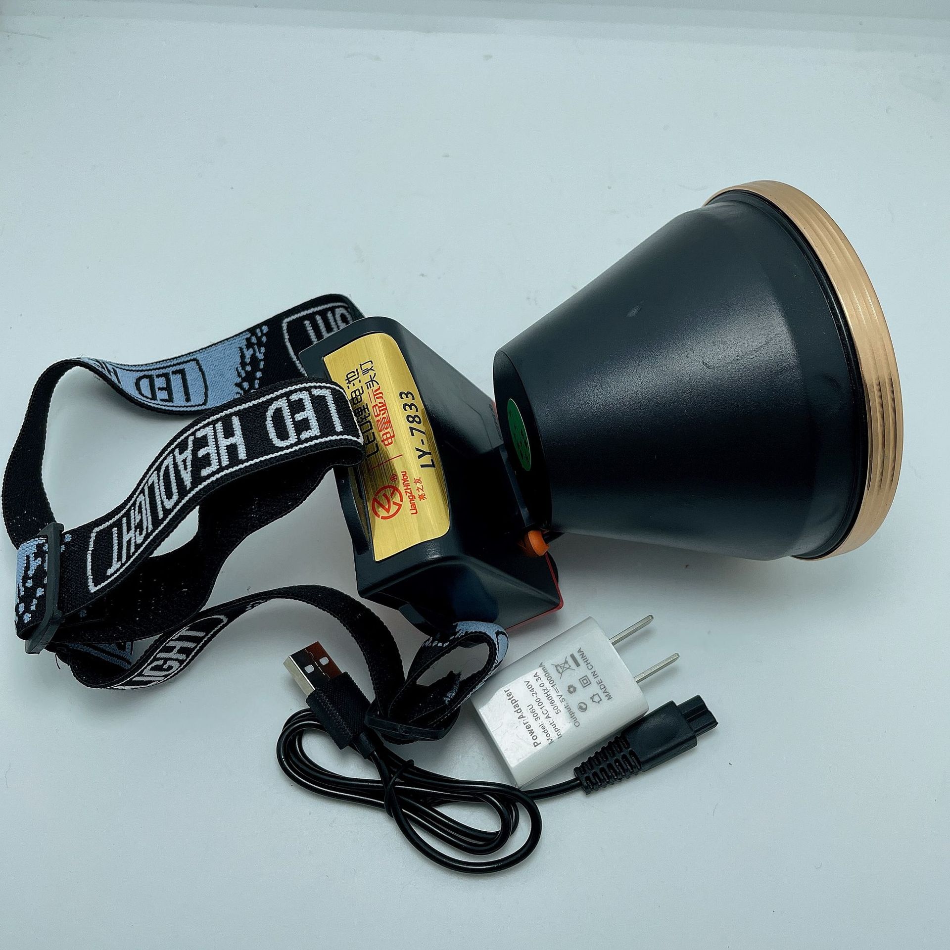 亮之友7833三个锂电池大容量大光斑强弱闪 档夜用修车头戴式电筒