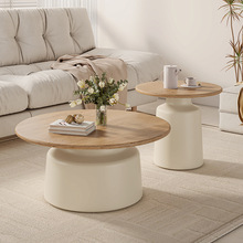 网红法式奶油风客厅圆形沙发茶几组合北欧原木风小户型家用小圆桌