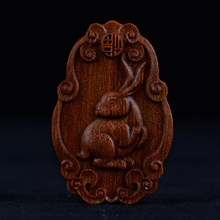印尼真金星紫檀雕刻生肖牌十二生肖无事牌工艺品红木文玩工艺