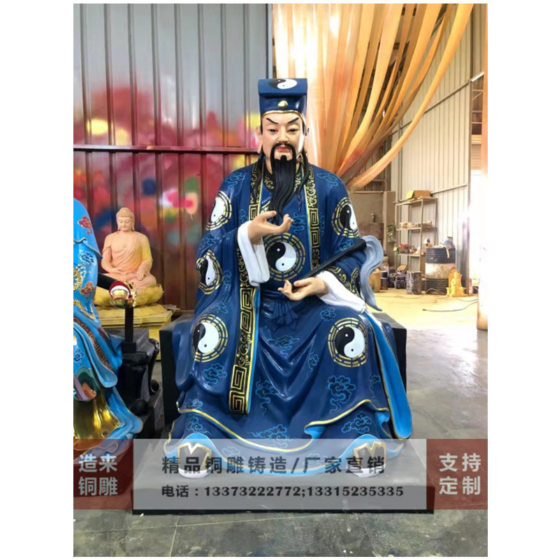 吕洞宾神像吕祖纯阳子摆件寺庙用品铸铜彩绘手工铜佛像-阿里巴巴