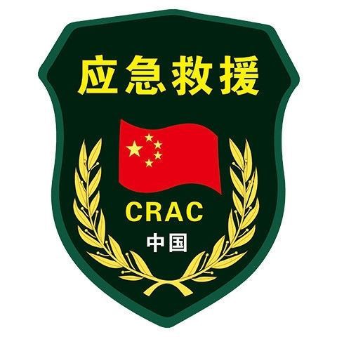 应急救援车贴道路救援车身创意防水贴纸个性汽车电动装饰贴纸