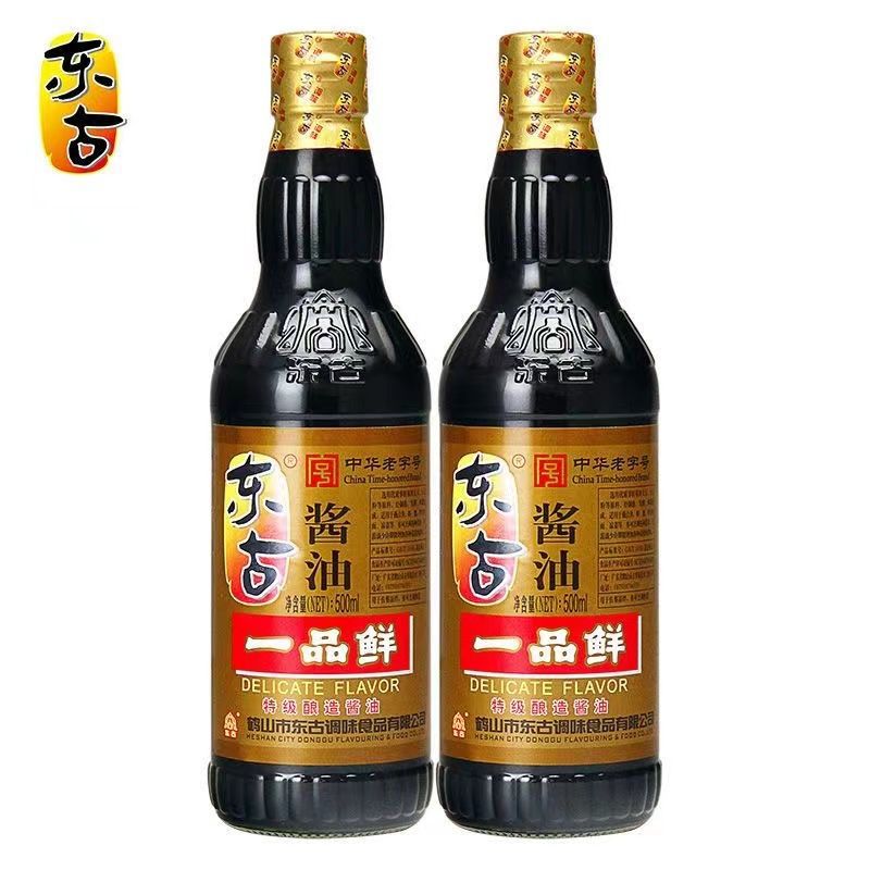 东古一品鲜生抽500ml/1l酿造黄豆调味品用蒸鱼豉油庭装网红现货