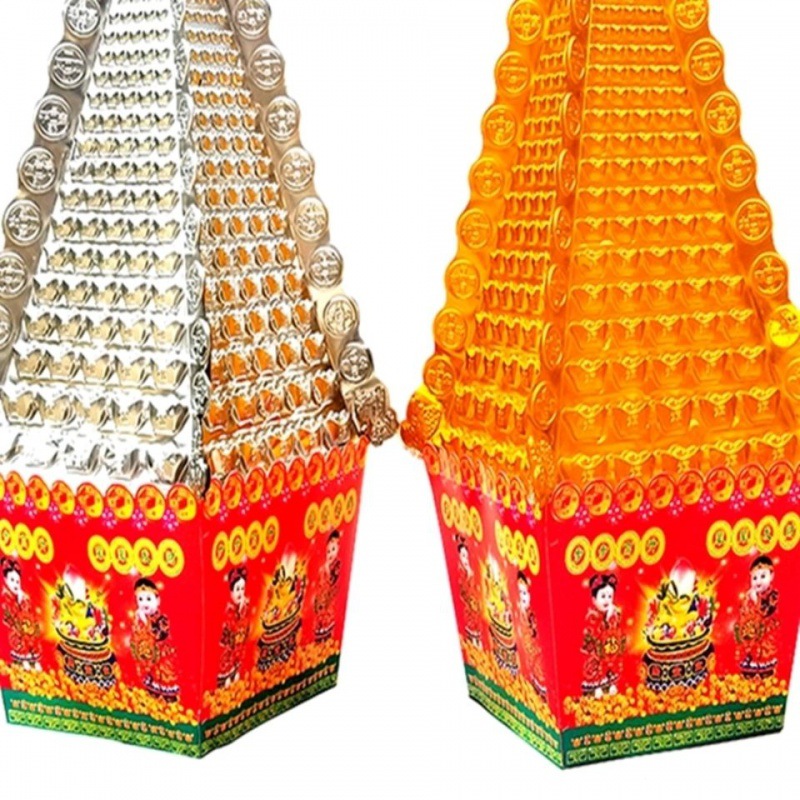 祭祀用品金山银山特大号金山银山米山纸扎纸活用品大厂家直销批发