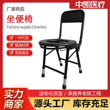 坐便椅子老人家用便携侧椅 可折叠马桶椅移动大便椅