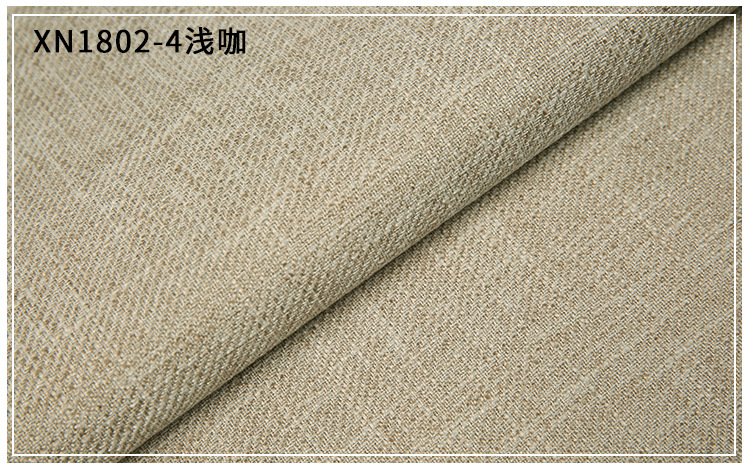 厂家直销斜纹仿亚麻布棉麻沙发布料 中式抱枕坐垫套软包工程面料