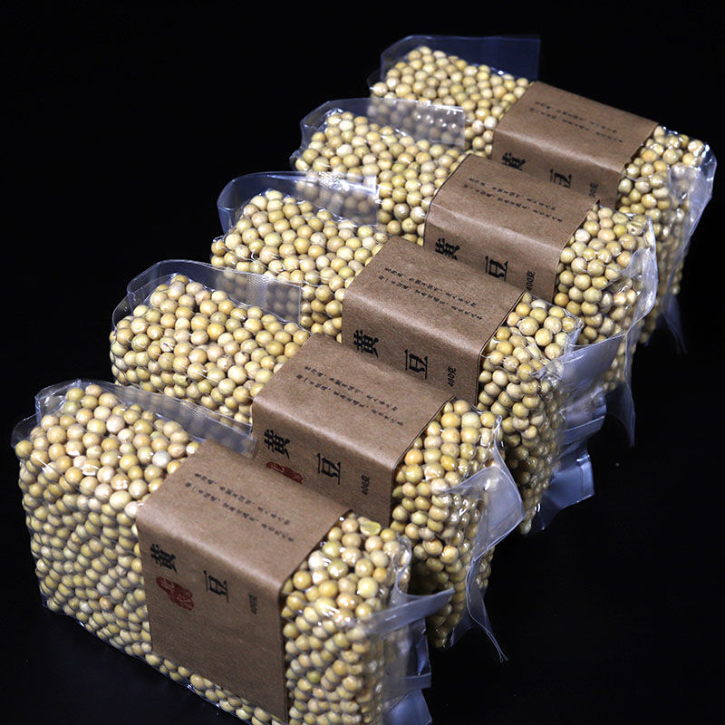 2022年东北黄豆生大豆非转基因 做豆浆真空包装豆类 农家笨黄豆