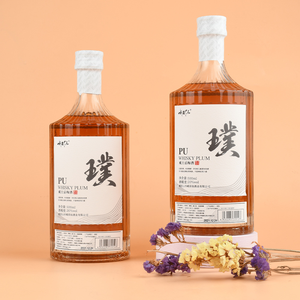 峨眉仙20°威士忌青梅酒果酒500ml青梅酒 烈酒 梅酒中度酒-阿里巴巴