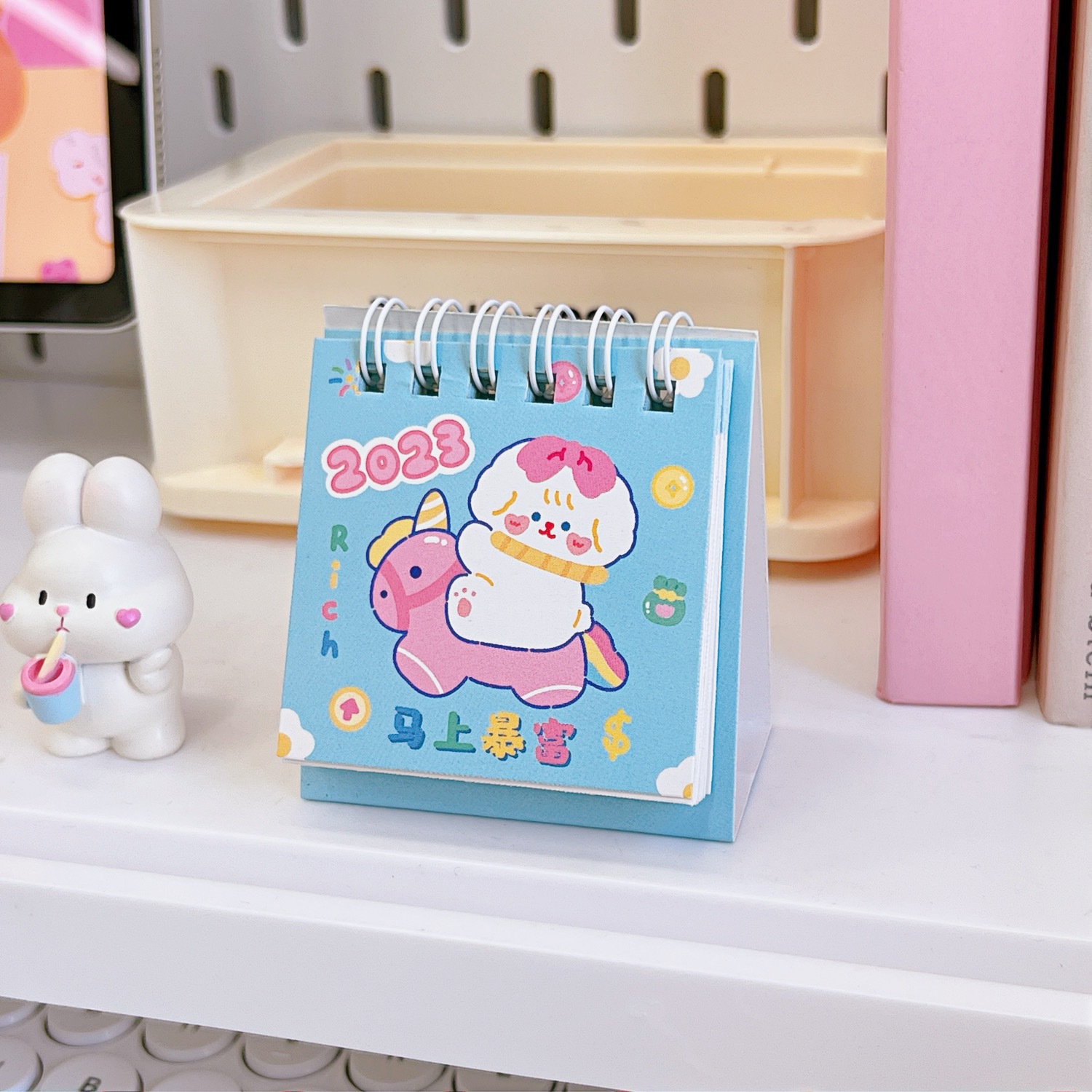 Calendar 2023 Creative Simple Desktop Decoration Desk Calendar Self-Discipline Clock-in Business Postgraduate Entrance Examination Notebook Work Notepad