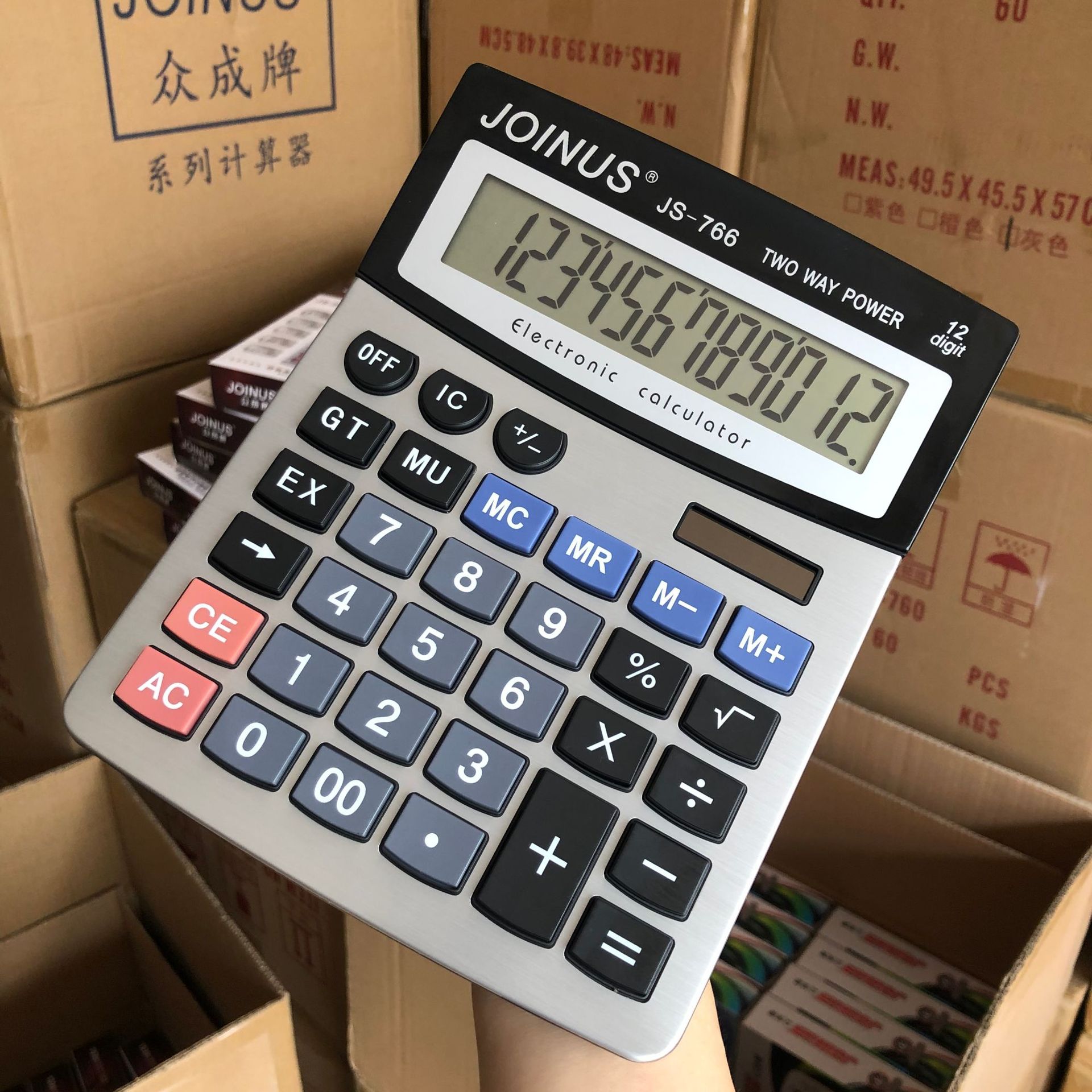 joinus 众成牌766太阳能计算器财务会计商务台式计算机叠加双电源