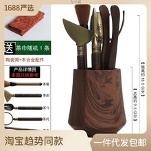 茶夹茶道六君子套装功夫茶具配件喝茶用品夹子刷子台桌泡茶工具厂