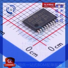 全新原装 STM8S103F3P6 STM8S103F3P6TR 微控制器 8位MCU 单片机