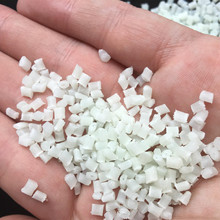 可加工 可定做 白色本色增强尼龙 玻纤pa66塑料颗粒 长期改性造粒