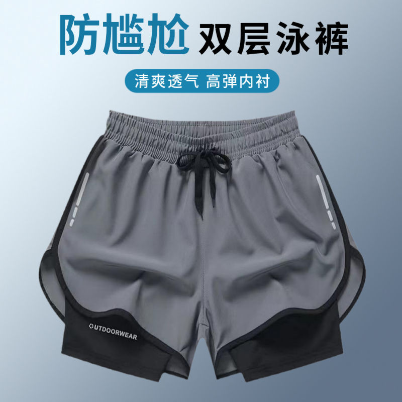Swimming Trunks Men's Anti-Embarrassment 2024 New Quick-Drying plus Size Breathable Boxer Beach Pants Hot Spring Swimming Equipment Sports