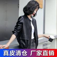 立领皮衣外套女短款春秋2023年新款韩版小个子洋气休闲皮夹克