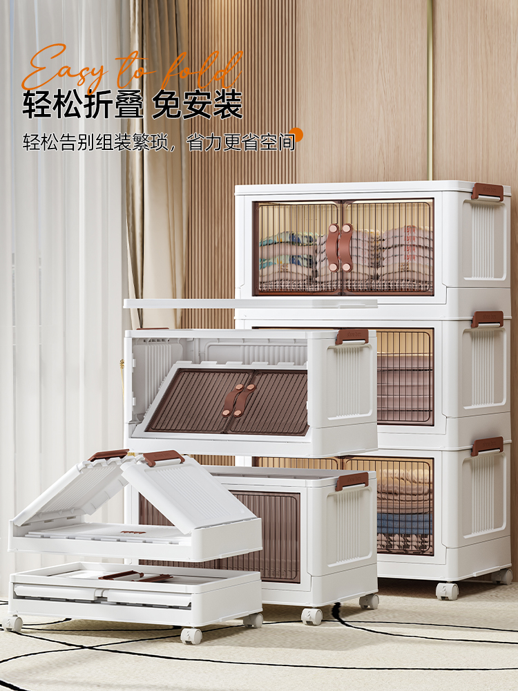 收纳柜家用卧室衣服收纳箱置物衣柜免安装衣物整理塑料柜子储物柜
