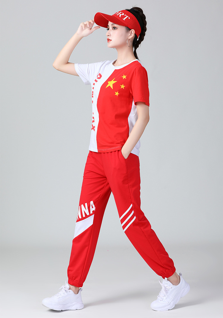 广场舞服装新款套装团队表演服装爱国演出活动舞蹈服1928
