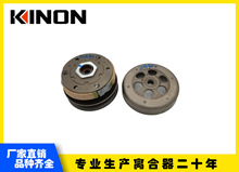 Scooter Rear Clutch Pulley Kit for JOG 90/二冲50/西湖90