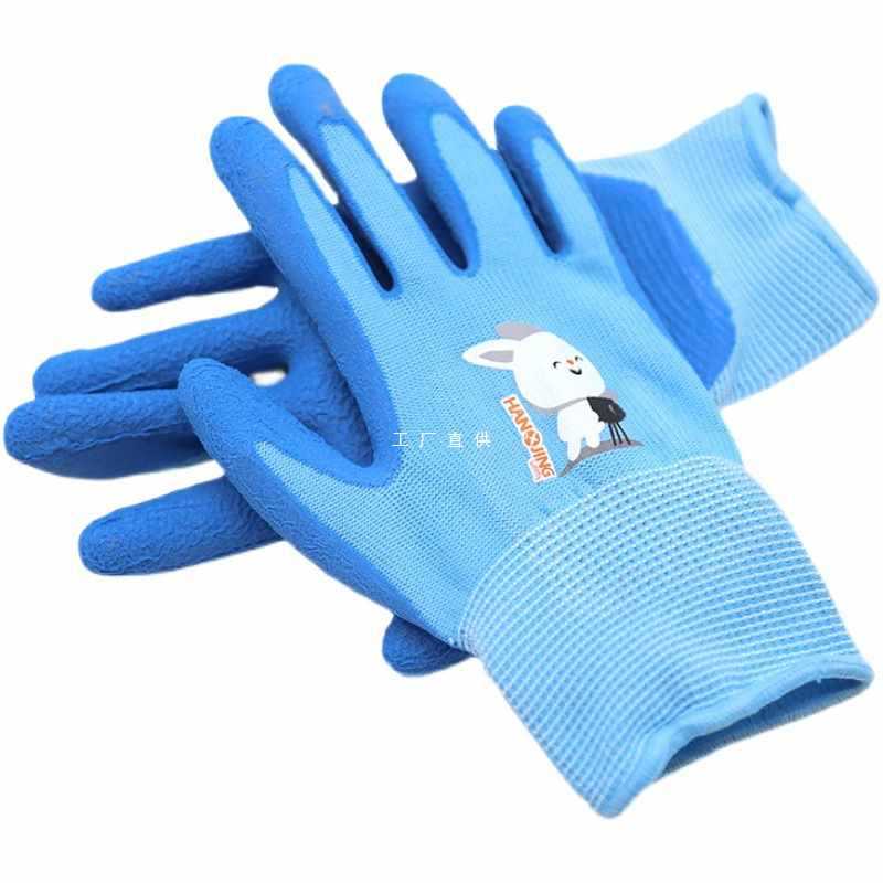 批发航景儿童3-6岁7-9岁10-13岁防护乳胶手套园艺拔草赶海防鼠咬