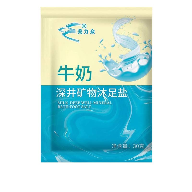 身体护理足浴盐泡脚盐泡脚沐足盐生姜艾草香醋牛奶嫩肤足浴水