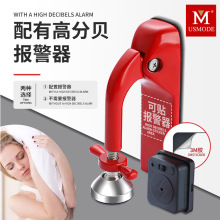 美易阻门器们自弃门档器顶门器堵门抵门家用独居安全酒店防盗神奇