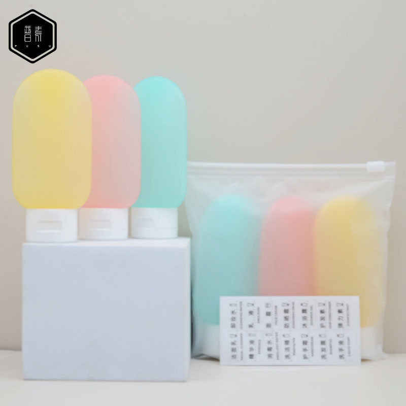 60ml Storage Bottle Travel Set Cosmetic Facial Cleanser Hand Cream Lotion Hose Flip Storage Bottle Set