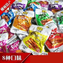 年年有东江大坝鱼湖南郴州特产东江鱼散装500g香辣鱼仔鱼块毛毛鱼