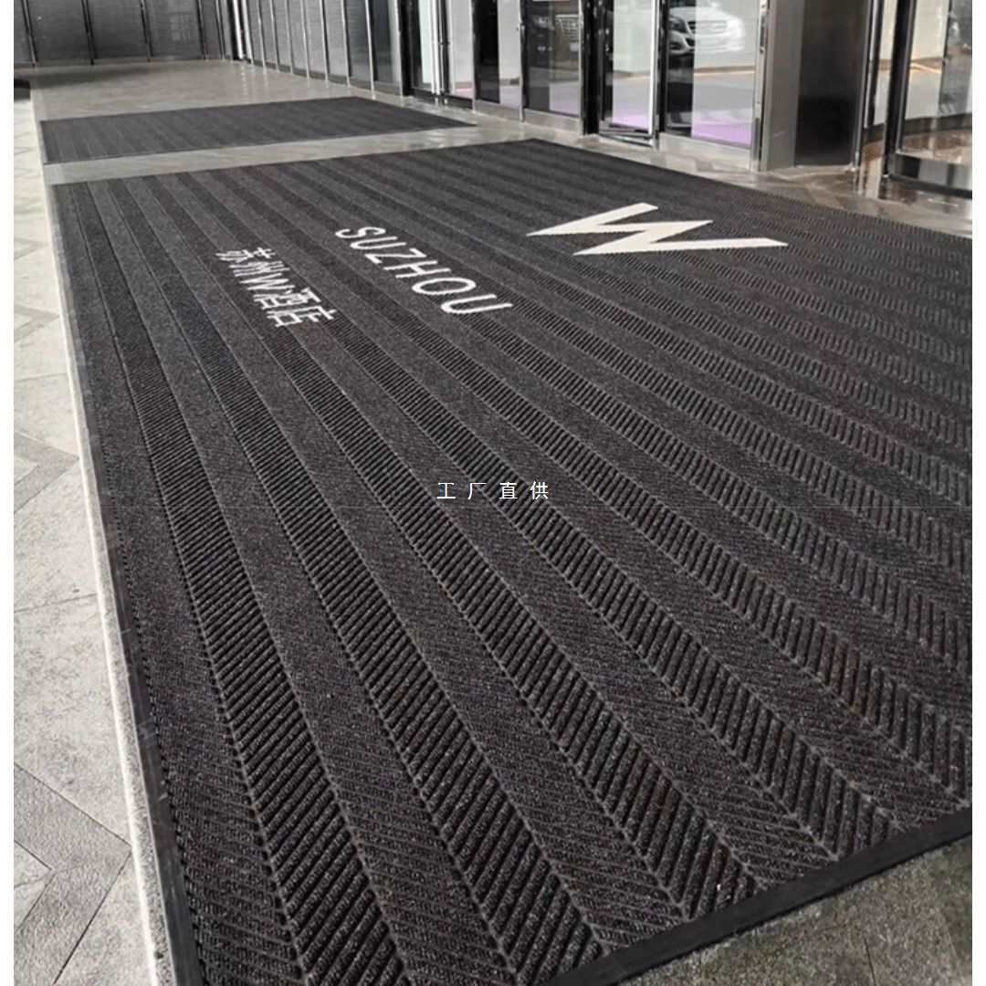 轮胎纹地毯进门酒店门口门垫商用商场吸水防滑脚垫地垫logo垫