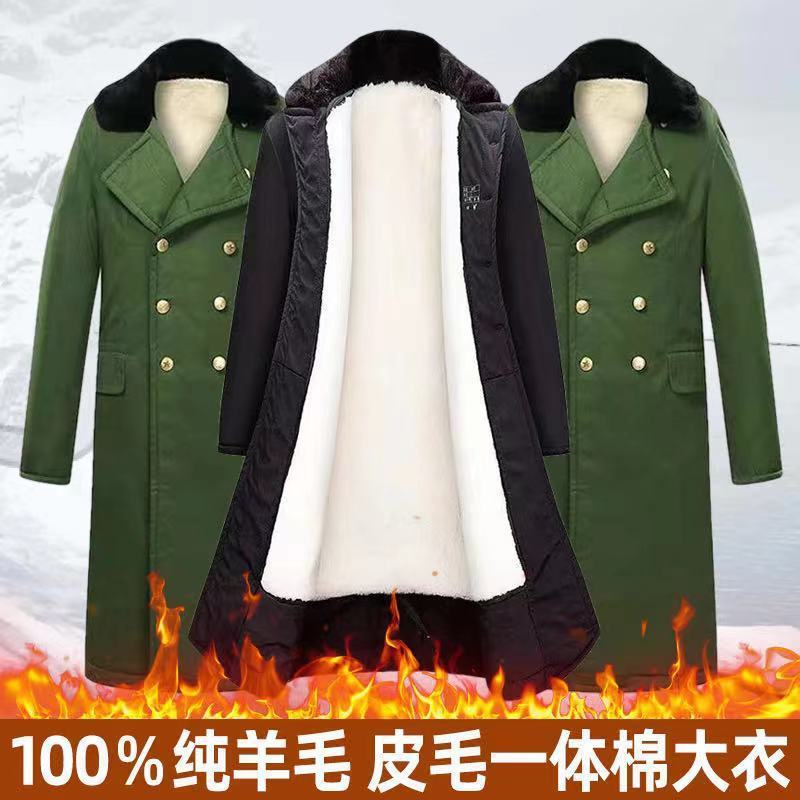 羊皮军大衣保暖防寒皮毛一体棉袄棉服加厚款羊毛大衣-阿里巴巴