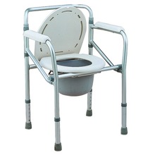 厂家热卖可调节高度适合孕妇老人康复人群马桶座便椅
