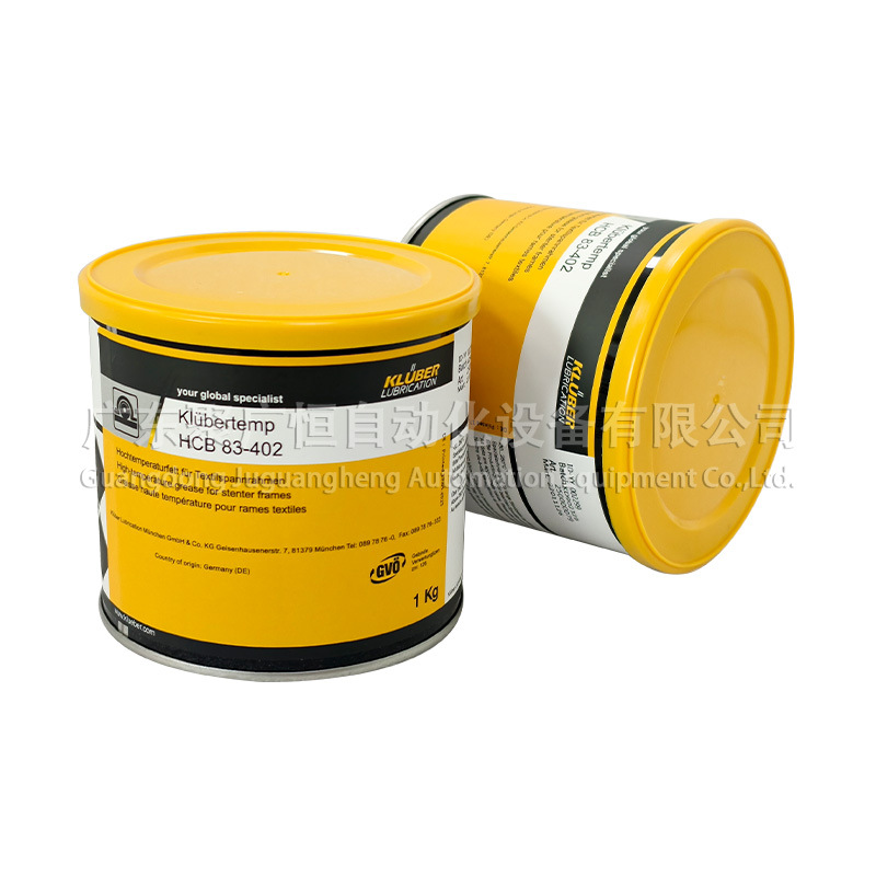 Klübertemp HCB 83-402 1KG 纺织拉幅机链条滚动轴承润滑脂