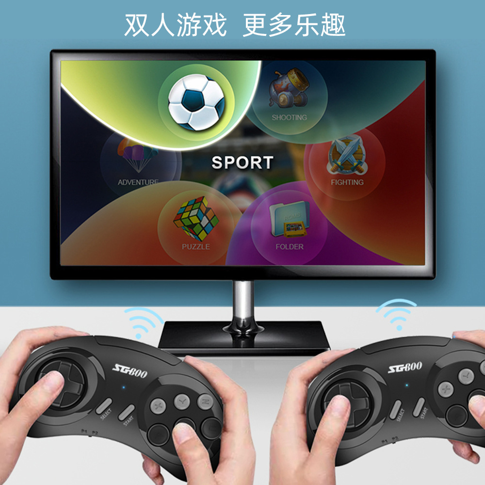 Sg800 Hd Game Console Double Wireless Game Handle TV Game Console Built-in 5000 Games Cross-Border