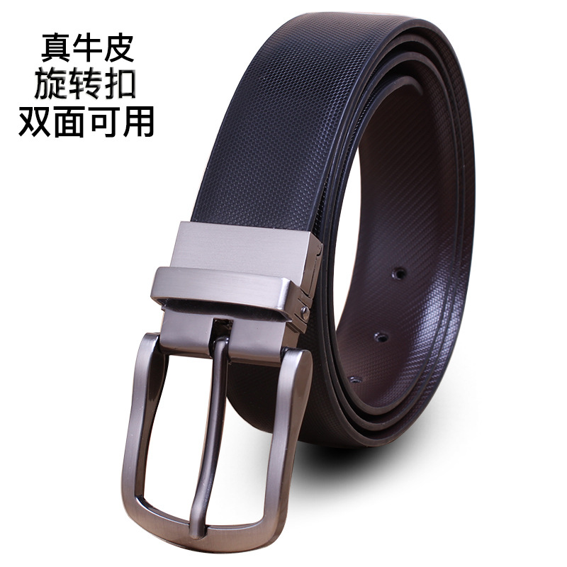 Men's Leather Belt Genuine Leather Rotating Buckle Cowhide Belt Men's Rotating Pin Buckle Casual Double-Sided Available Pant Belt Factory Wholesale