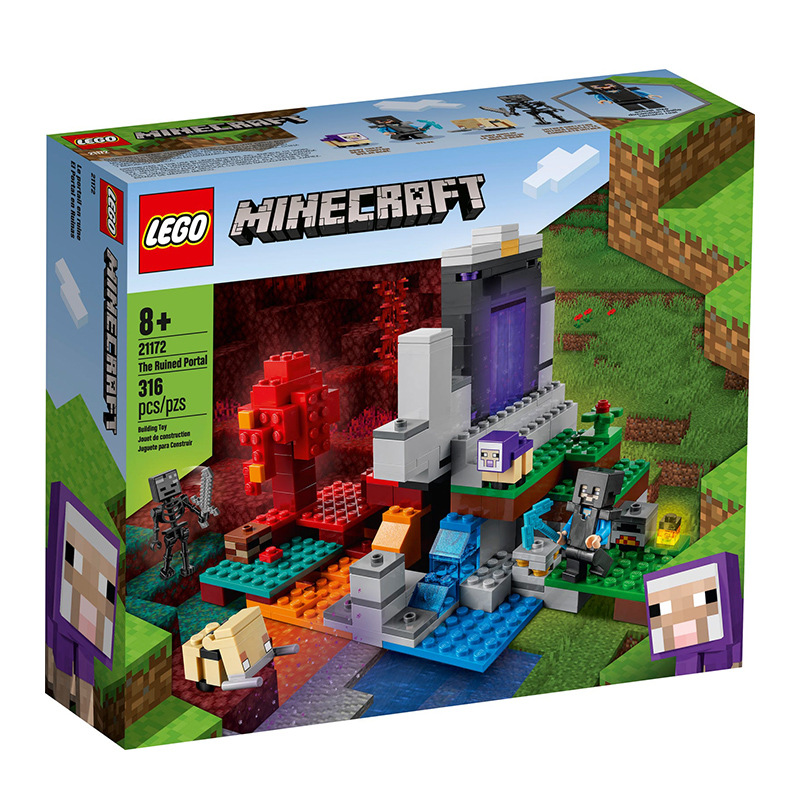 lego 乐高新品我的世界 21170猪猪房屋拼搭积木儿童玩具男女孩