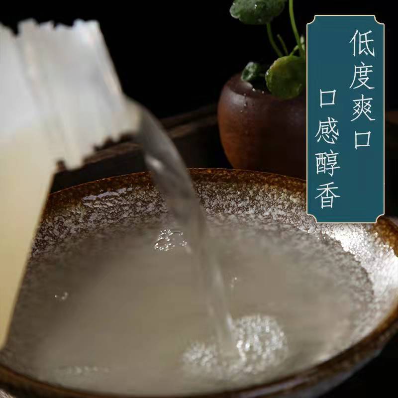 酒白酒青竹酒竹酒酒水52度竹桶酒鲜竹酒500ml白酒江西农家自酿糯米