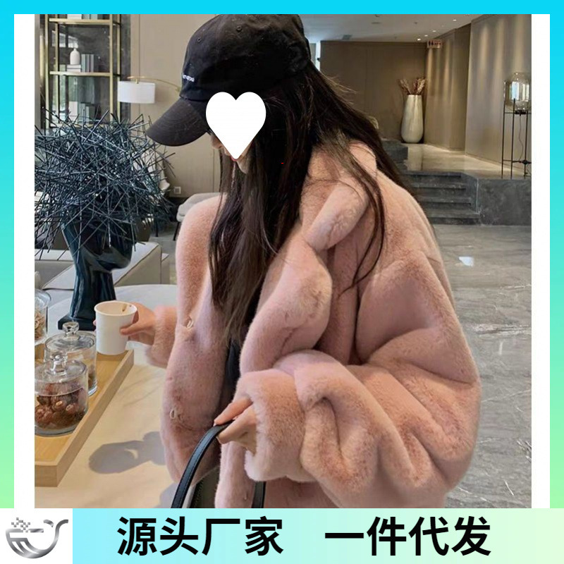 冬季外套女新款腈纶级涤纶（聚酯纤维）皮草外套女年轻小个子气质