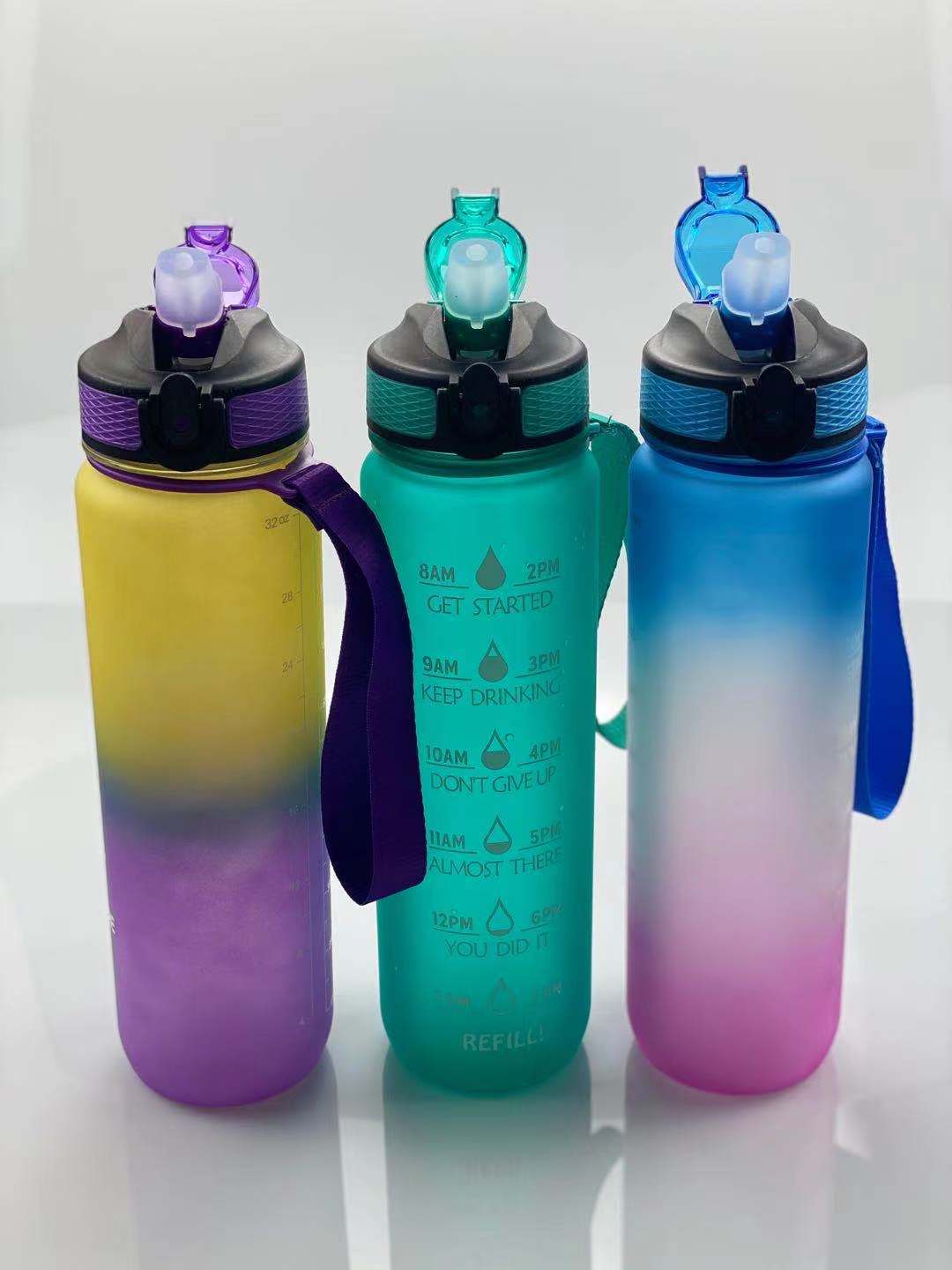塑料水壶渐变色运动水杯水壶 耐高温吸管杯带绳子水壶 1l运动水壶