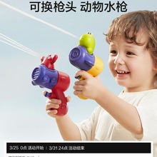 儿童水枪滋水玩具喷水网红爆款呲水枪非电动打水仗大容量