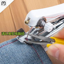 咣双家用便携式小型缝纫机迷你手动多功能手持简易缝衣服旧裁缝机