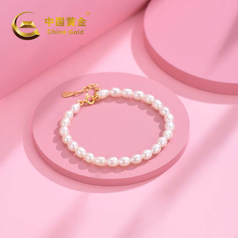 中国黄金简约时尚爆款ins手链s925银满天星珍珠男女款手链款正品